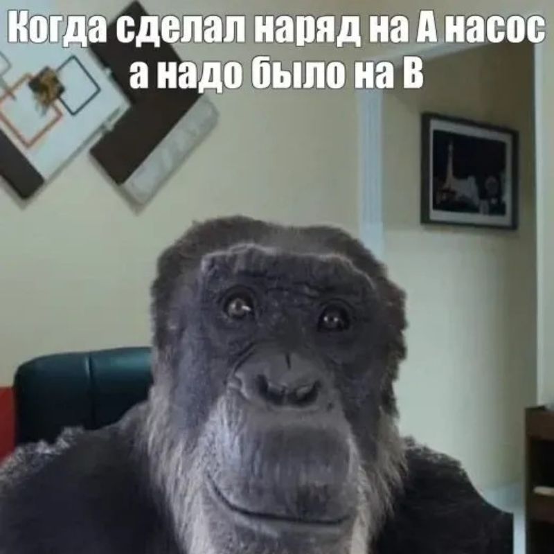 Meme con khỉ suy nghĩ