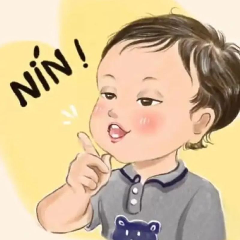 99+ Meme Nín hài hước cực chất khiến cộng đồng mạng bật cười 7 Meme nói nín hoạt hình bá đạo