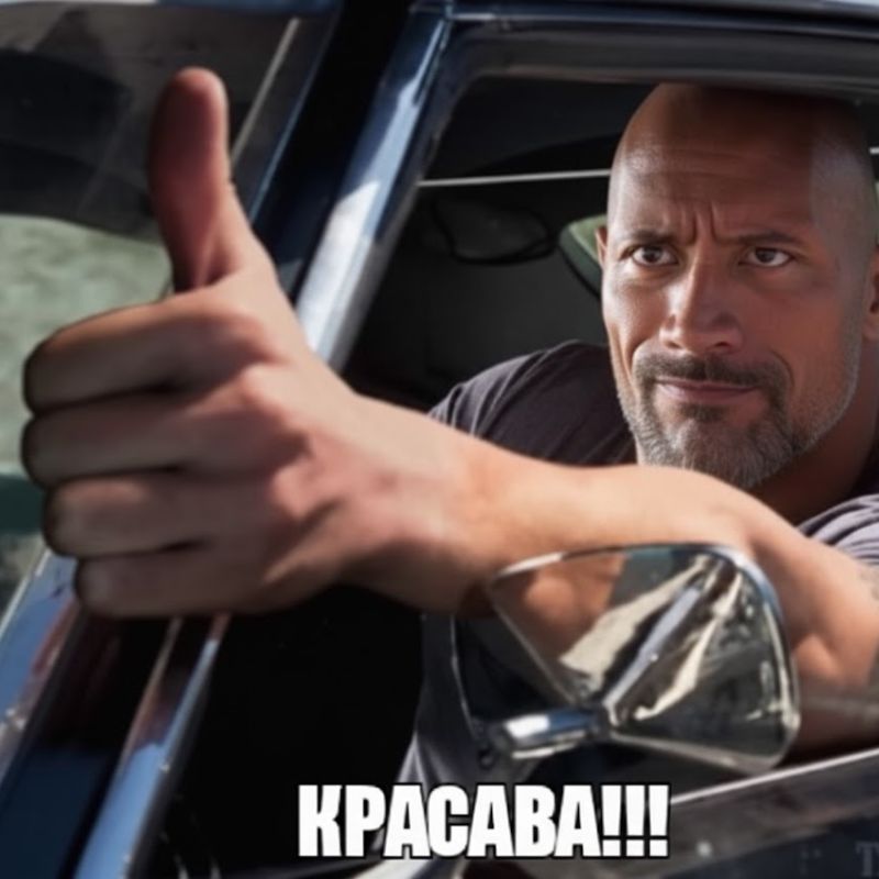 69+ Ảnh The Rock meme hài hước khiến bạn cười không nhặt được mồm 18 Ảnh The Rock meme lái xe hài hước