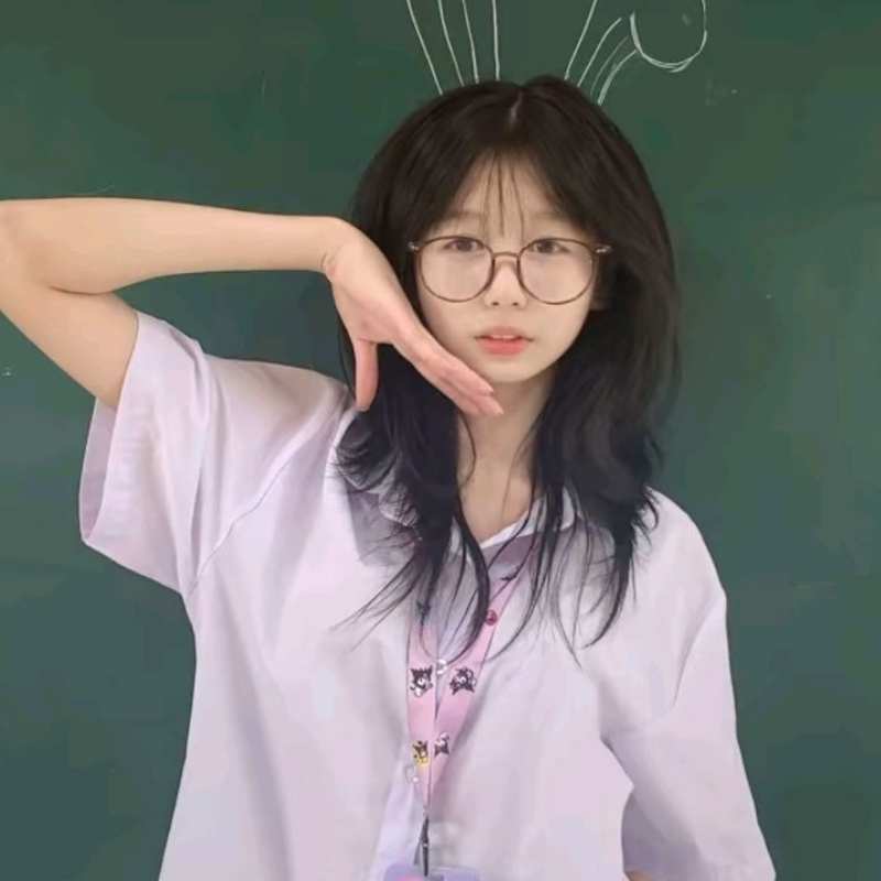 avatar anh gai xinh k5 18