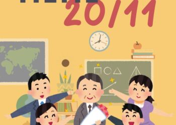 Lưu ngay 99+ meme 20/11 siêu hài hước, vui nhộn và bá đạo