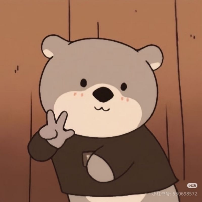 +100 avatar TikTok vô tri cute, cực lầy lội, nhìn là muốn dùng 53 avatar TikTok vô tri dễ thương