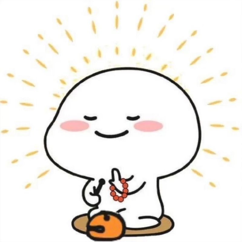 +100 avatar TikTok vô tri cute, cực lầy lội, nhìn là muốn dùng 59 avatar TikTok vô tri cute