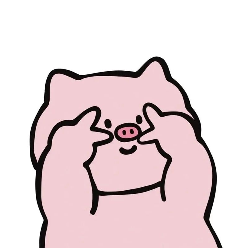 +100 avatar TikTok vô tri cute, cực lầy lội, nhìn là muốn dùng 67 avatar tiktok vô tri cute dễ thương