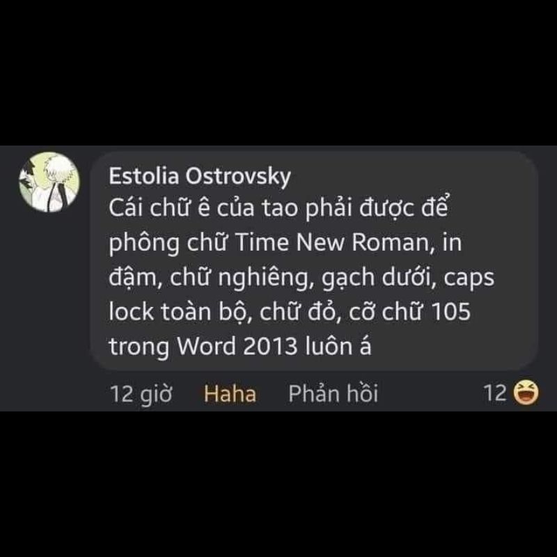 Nguồn gốc của Ê meme