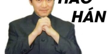 hảo hán meme