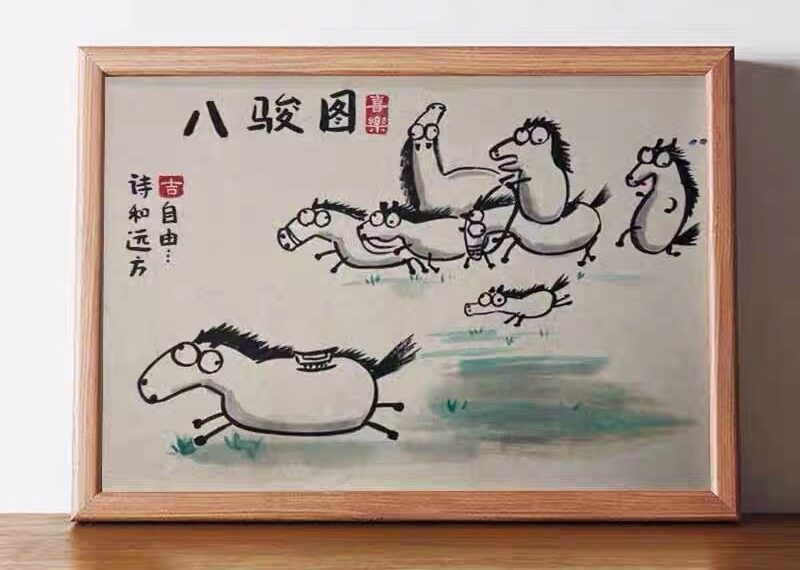 Bộ sưu tập 69+ mã đáo thành công meme siêu lầy lội, hài hước 3 Hình nền mã đáo thành công cho điện thoại