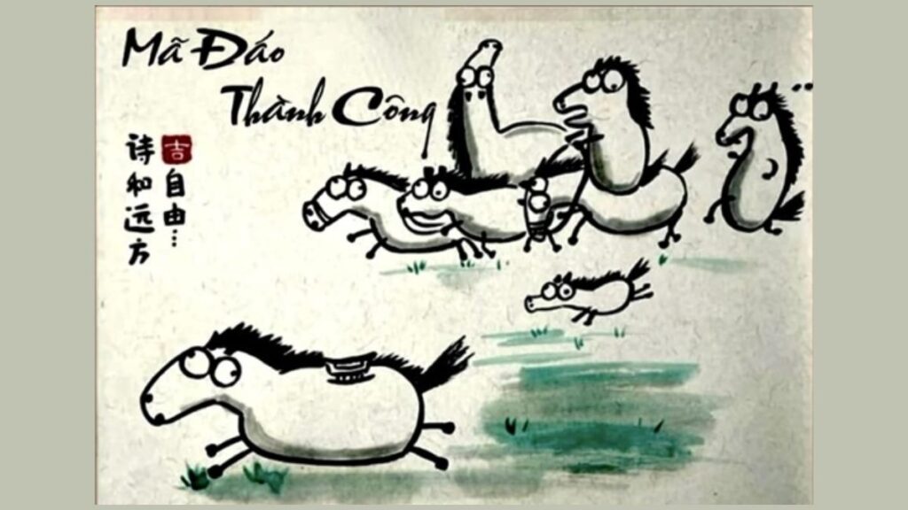 Hình nền mã đáo thành công 4K cho máy tính