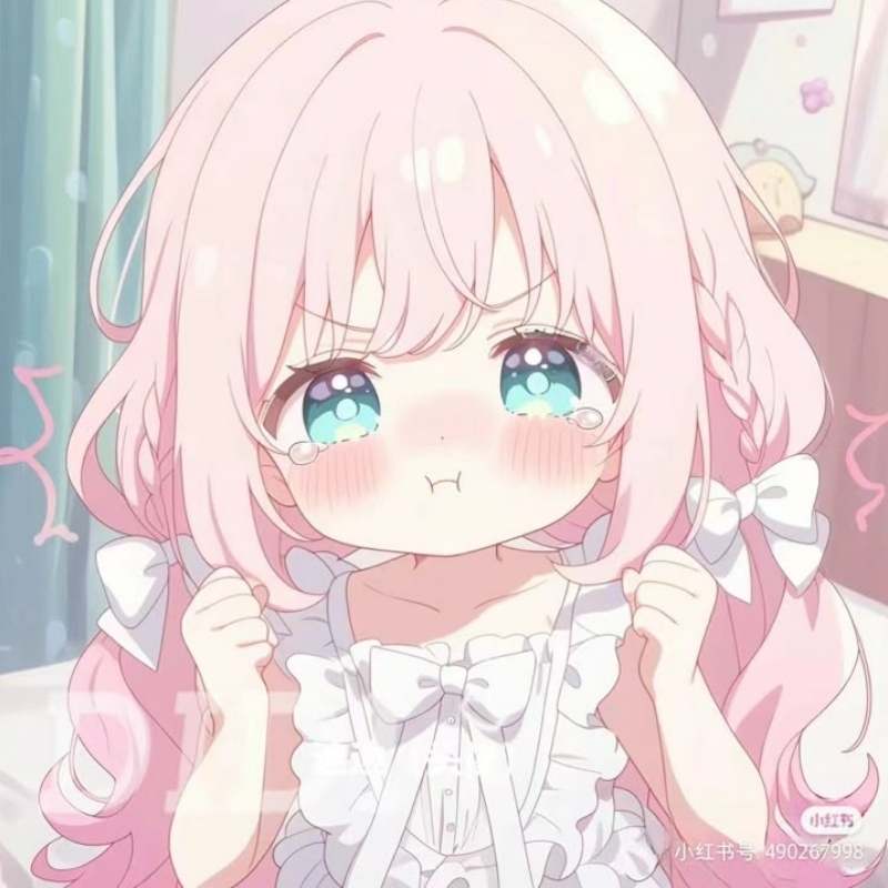 Bộ ảnh avatar anime nữ cute siêu dễ thương hot nhất 2026 14 Avatar nữ cute siêu dễ thương