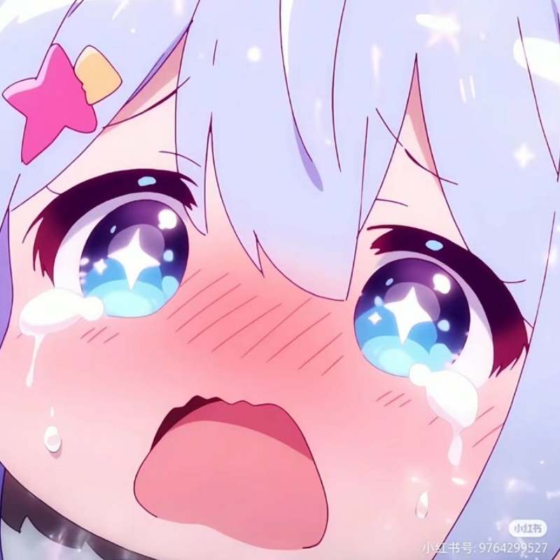 Bộ ảnh avatar anime nữ cute siêu dễ thương hot nhất 2026 23 avatar anime nu cute 23