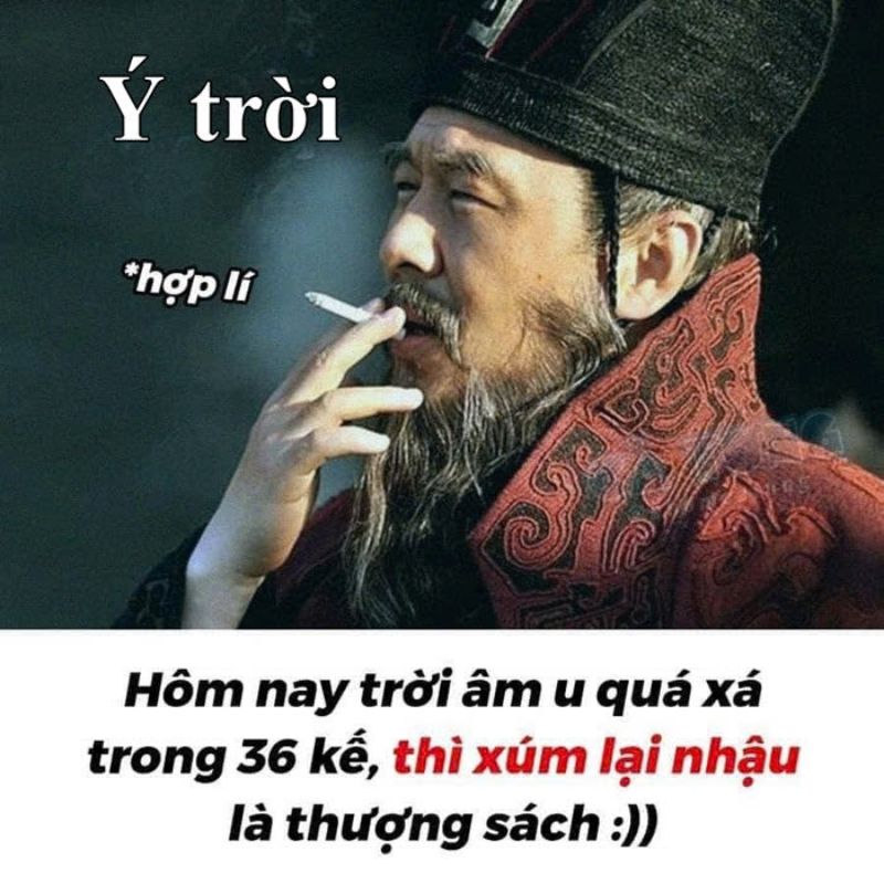 Tổng hợp 100+ ảnh ý trời meme hài hước được yêu thích nhất 17 Meme ý trời Trung Quốc